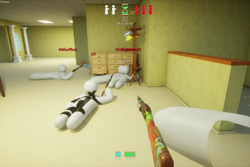 Quantos jogadores podem jogar Meccha Chameleon juntos (Max Player e guia do grupo)
